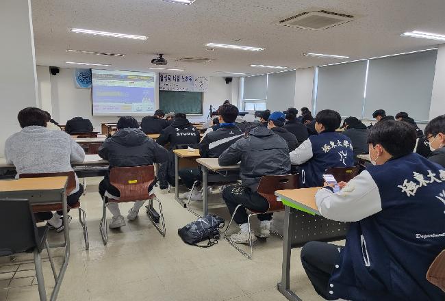 전공능력 강화 프로그램 2