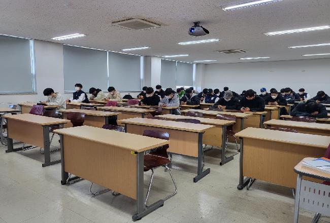 전공능력 강화 프로그램 2