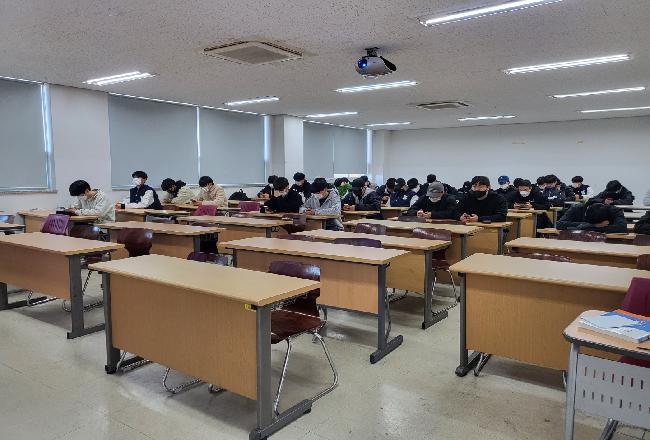 전공능력 강화 프로그램 2