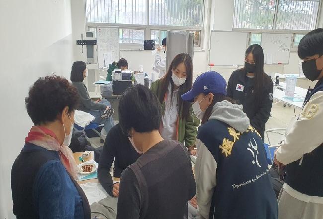 극동플리마켓