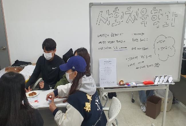 극동플리마켓