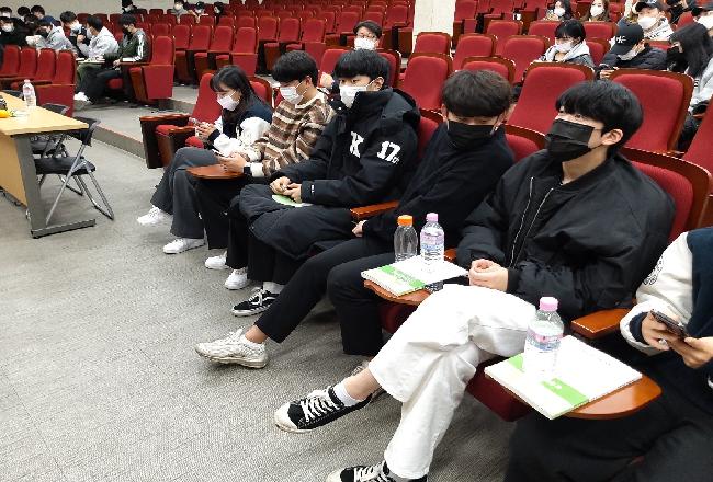 제 16회 사회체육학과 학술제