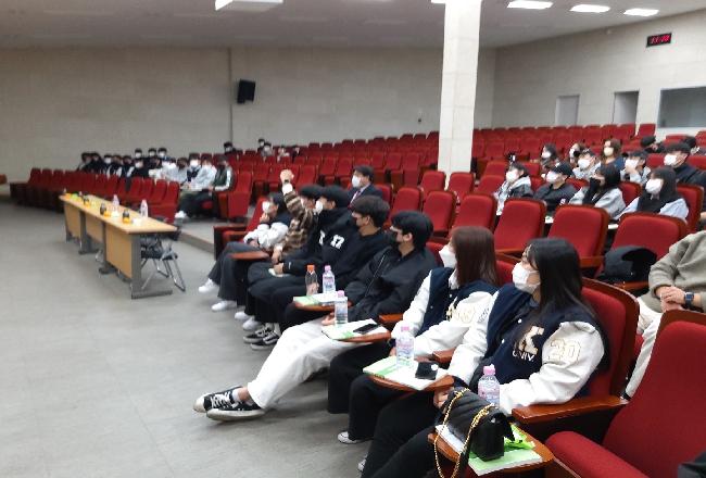 제 16회 사회체육학과 학술제