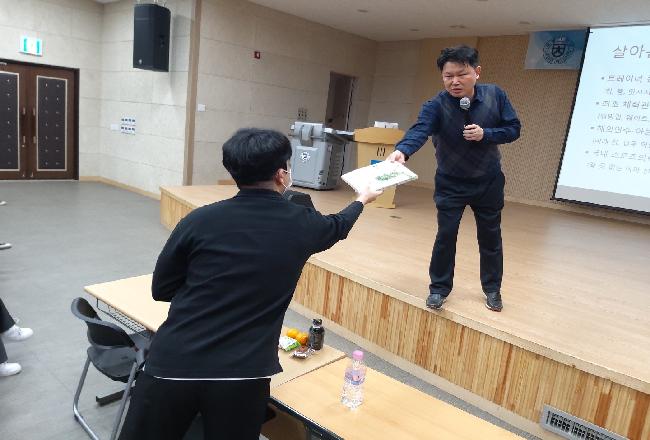 제 16회 사회체육학과 학술제