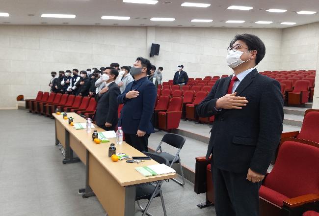 제 16회 사회체육학과 학술제
