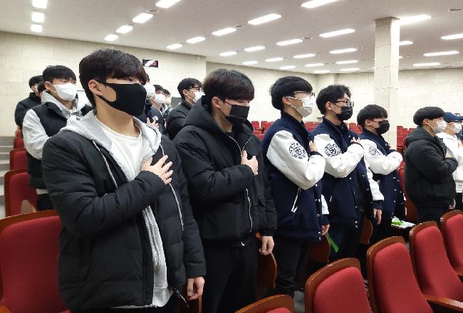 제 16회 사회체육학과 학술제