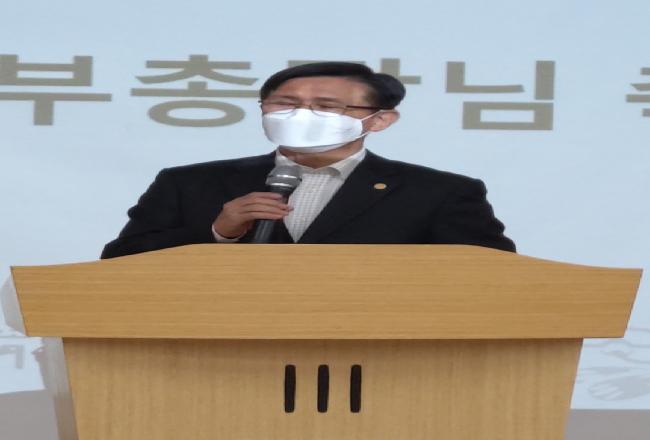 제 16회 사회체육학과 학술제