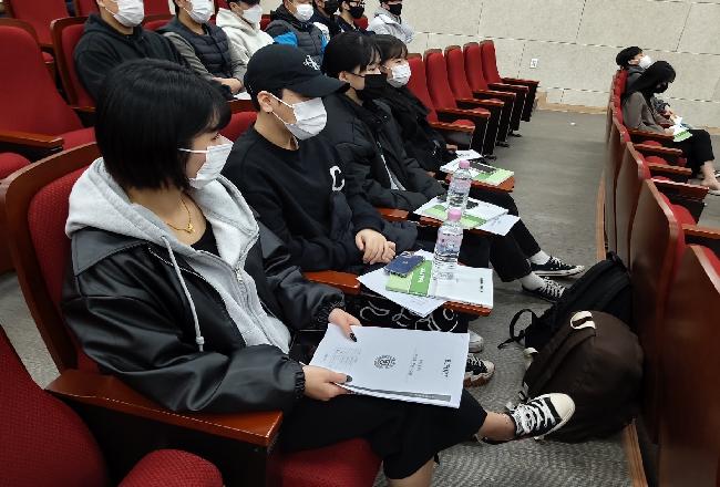 제 16회 사회체육학과 학술제