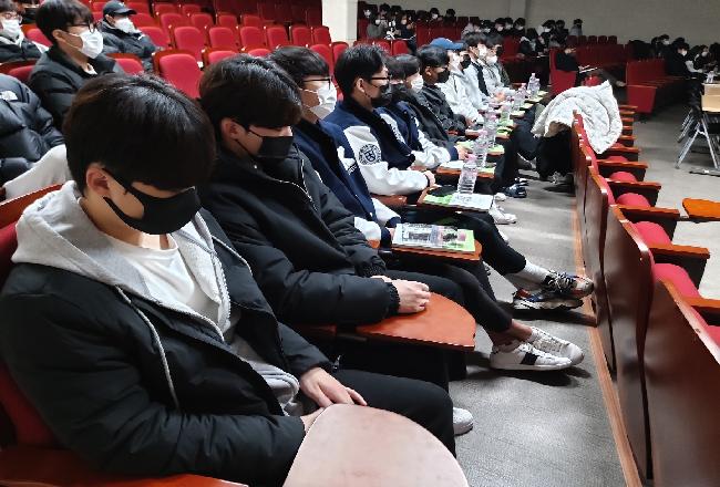 제 16회 사회체육학과 학술제