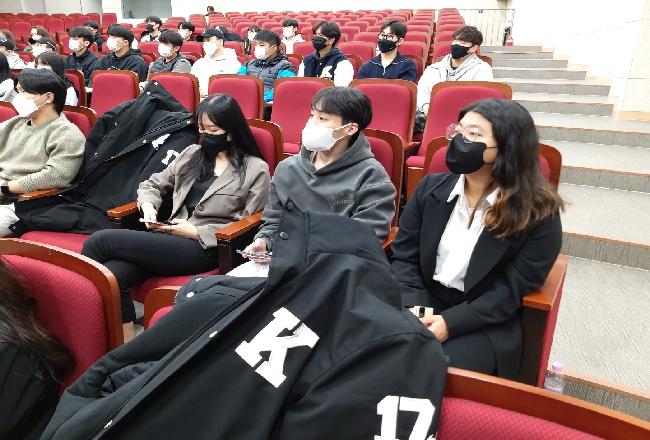 제 16회 사회체육학과 학술제