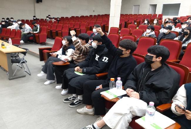 제 16회 사회체육학과 학술제