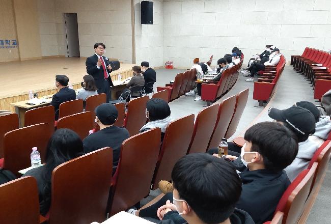 제 16회 사회체육학과 학술제