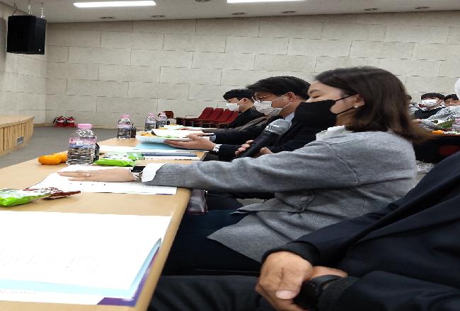 제 16회 사회체육학과 학술제