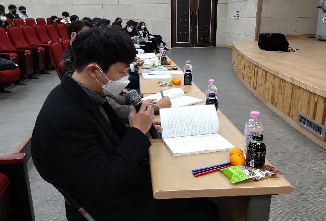 제 16회 사회체육학과 학술제