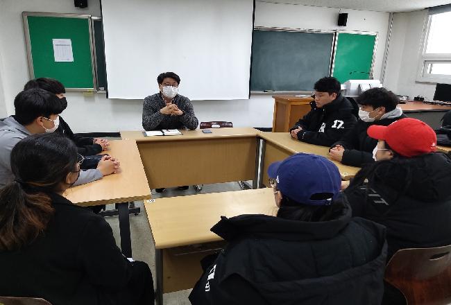 2022학년도 2학기 학년별 간담회