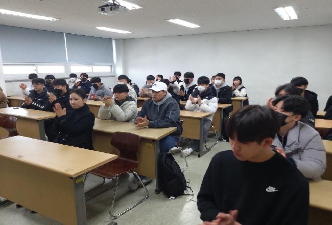 2023학년도 신입생 오리엔테이션 및 환영회