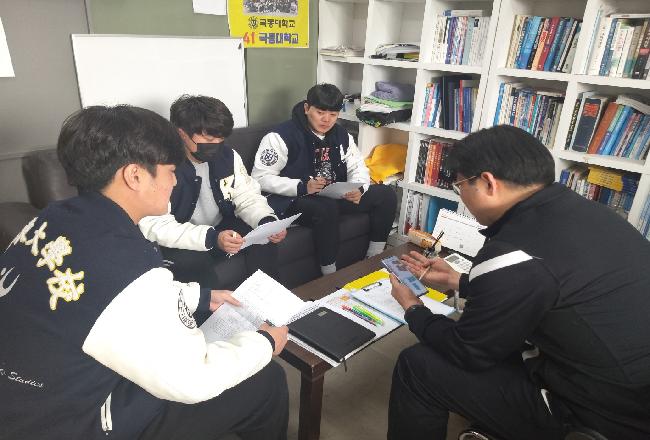 2023학년도 18대 학생회, 학과장 회의