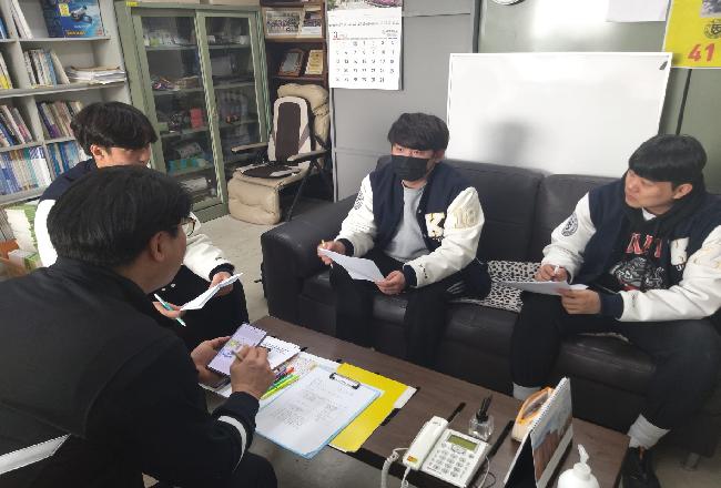 2023학년도 18대 학생회, 학과장 회의