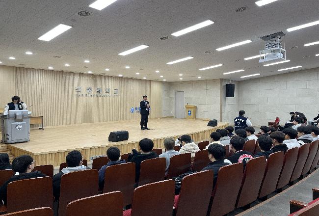 2023학년도 대면식