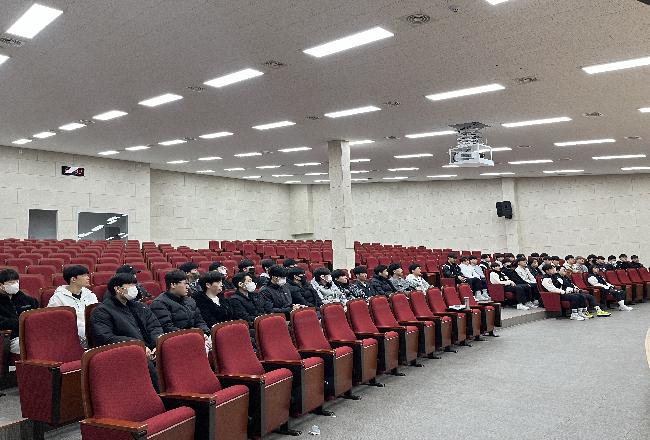 2023학년도 대면식