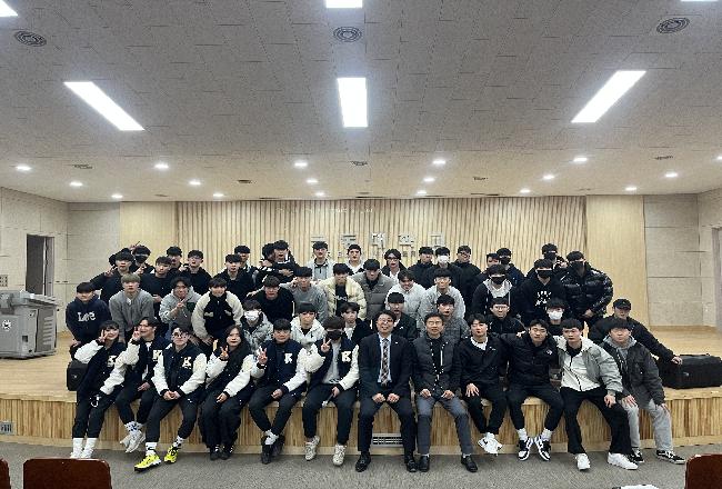 2023학년도 대면식
