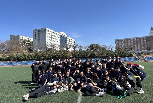 2023학년도 대면식