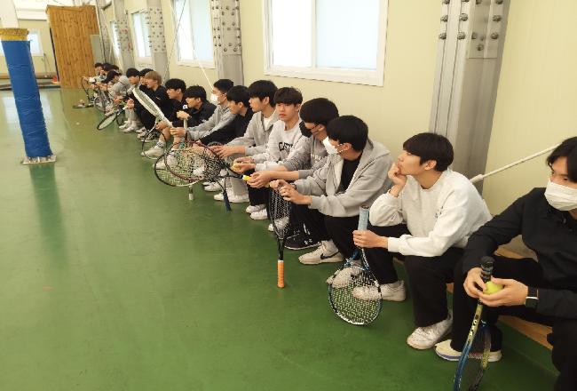 2023학년도 1학년 테니스 수업