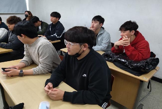 2023학년도 사회체육학과 졸업요건 설명회