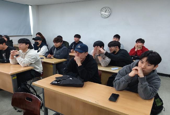 2023학년도 사회체육학과 졸업요건 설명회
