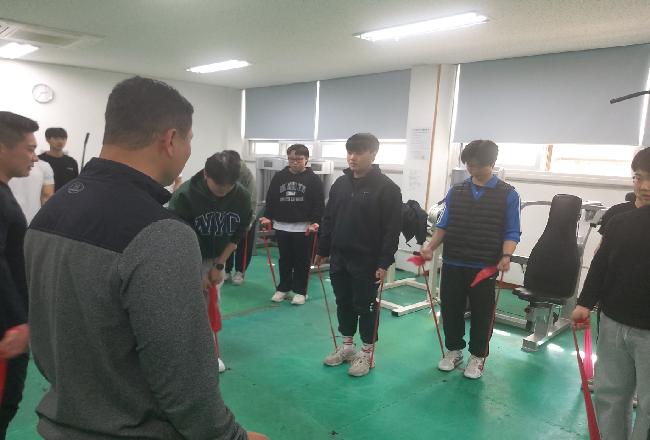 2023학년도 4학년 웨이트 트레이닝 수업
