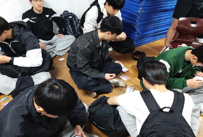 2023학년도 사회체육학과 전체 춘계 M.T