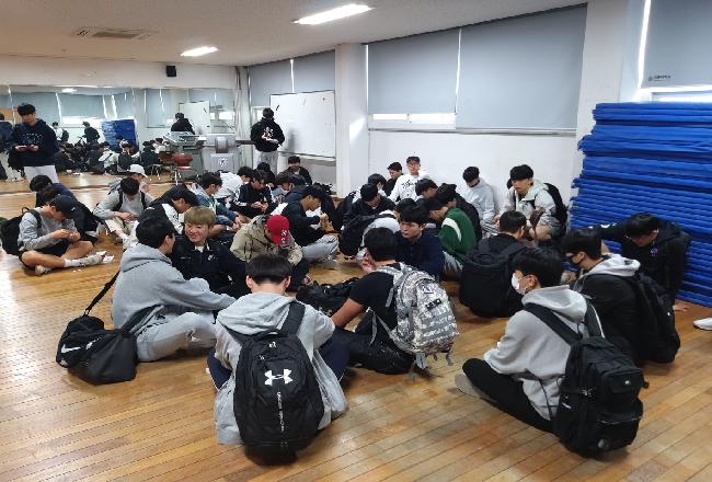 2023학년도 사회체육학과 전체 춘계 M.T