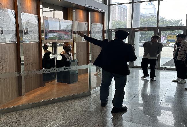 신입생 자기계발과 진로 설계 캠퍼스 투어