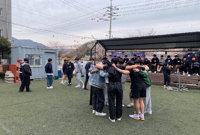 2023학년도 사회체육학과 전체 춘계 M.T