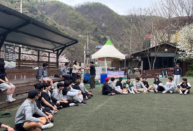 2023학년도 사회체육학과 전체 춘계 M.T