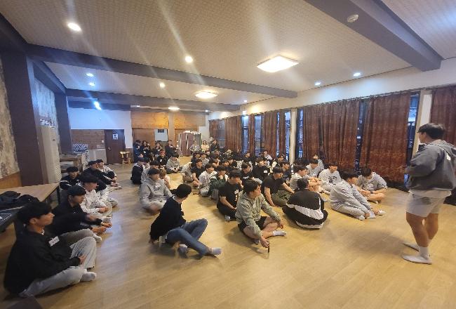 2023학년도 사회체육학과 전체 춘계 M.T
