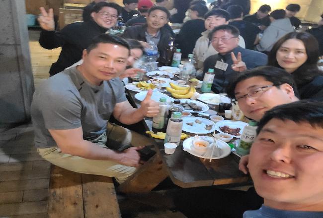 2023학년도 사회체육학과 전체 춘계 M.T
