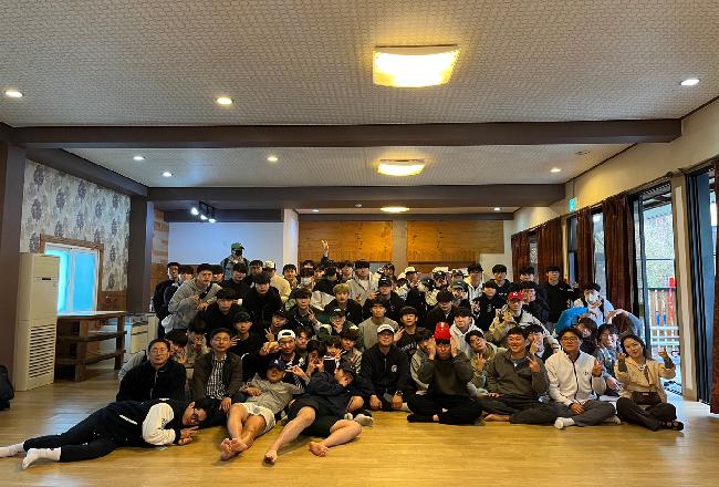 2023학년도 사회체육학과 전체 춘계 M.T