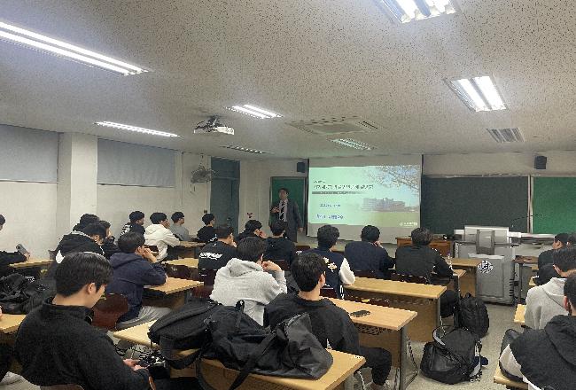 2023학년도 사회체육학과 2차 졸업요건 설명회
