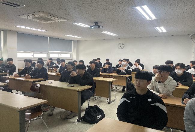 2023학년도 사회체육학과 2차 졸업요건 설명회