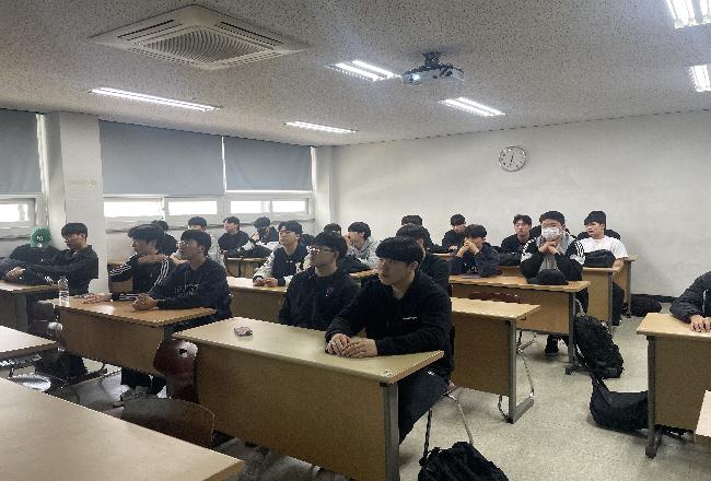 2023학년도 사회체육학과 2차 졸업요건 설명회