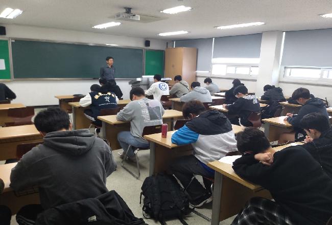 2023학년도 2차 졸업이론시험