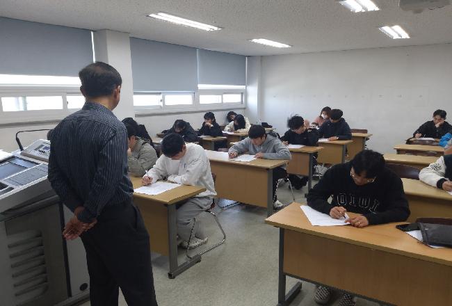 2023학년도 2차 졸업이론시험