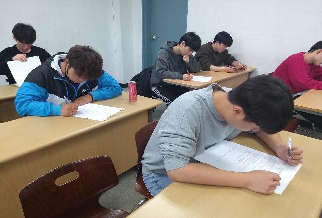 2023학년도 2차 졸업이론시험