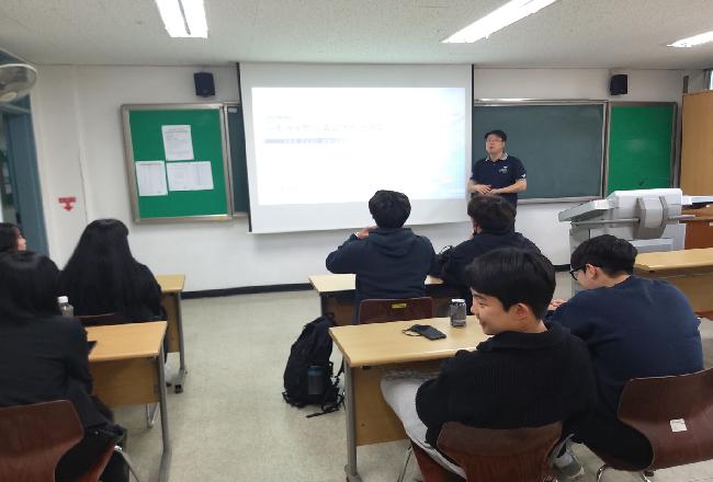 2023학년도 졸업여행 설명회