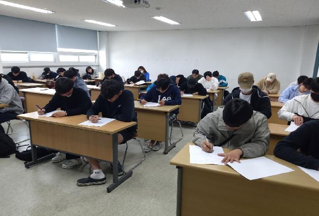 2023학년도 3차 졸업이론시험