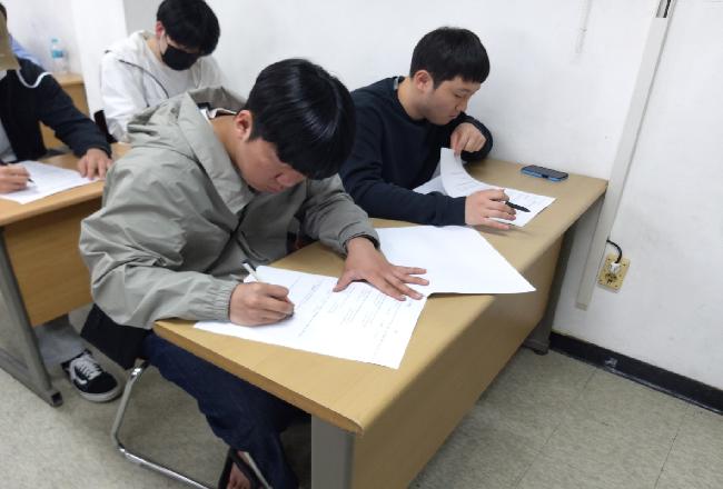 2023학년도 3차 졸업이론시험