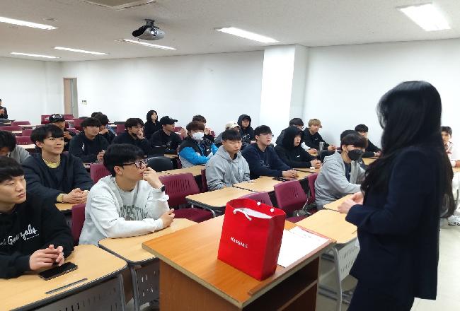 2023학년도 전공능력강화 프로그램 (롤러스케이팅 국가대표 선수의 현장경험 및 진로탐방)