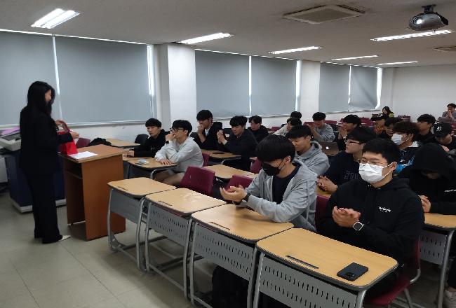 2023학년도 전공능력강화 프로그램 (롤러스케이팅 국가대표 선수의 현장경험 및 진로탐방)