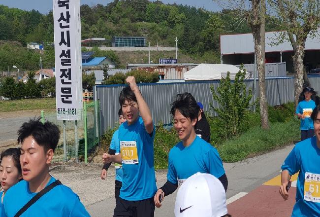 교수님들과 함계하는 제 17회 반기문 마라톤 대회